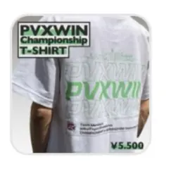 PULVEREX CHAMPIONSHIP Tシャツ Mサイズ PVXWIN