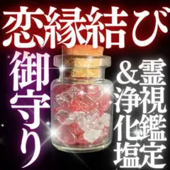 Item thumbnail for item 270da4fe-553b-4aad-a638-600cb79bed0f