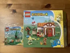 LEGO どうぶつの森 しずえさん、おうちにようこそ 完品 美品