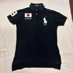 Polo Ralph Lauren 日本国旗ポロシャツ 黒 ビックポニー