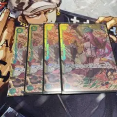 ワンピースカード　ボニー　シークレット　４枚