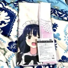開封のみ　未使用品　僕の心のヤバイやつ　A賞　マルチクロス