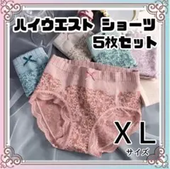 Item thumbnail for item d5736f31-b4df-46e9-b050-67501f6d43f2