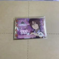キンツア 山田リョウ トモチケ リョウ