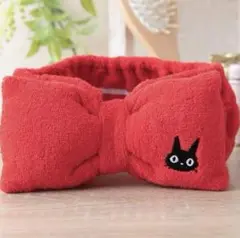 Item thumbnail for item 5e092127-ff37-4e76-9ebd-d4a41531414c