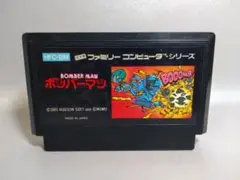 ファミコン　ボンバーマン