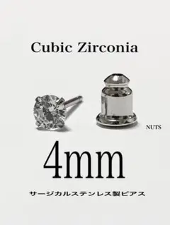 Item thumbnail for item c0599b95-5a1a-469c-bfc8-0c963ed687d3