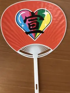 うちわ ときめき宣伝部