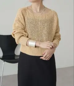 Omekashi オメカシ　テープヤーンメッシュニット