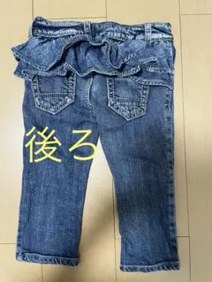 フリルパンツ 120 フィス グローバルワーク プティマイン デニムパンツ