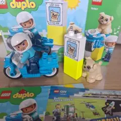 LEGO Duplo 10967 警察官と犬のセット