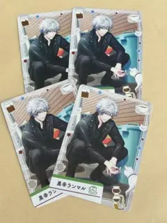 うたプリ　シャニライ　ビジュコレ　vol.3 シャニ学　黒崎蘭丸