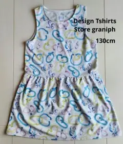 Design Tshirts Store graniph ワンピース 130cm