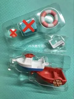 アザラシ船長のわくわくボートセット　小物