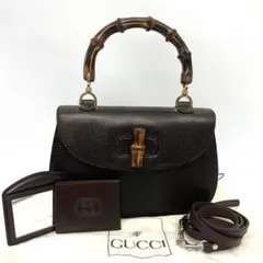 【GUCCI】グッチ 正規品 オールドグッチ バンブー 1番人気 リザード 鏡付