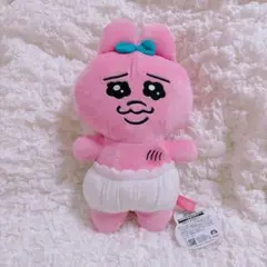 ♡ おぱんちゅ 胸にポンポン当てるBIGぬいぐるみ♡
