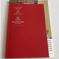 ASTRO Autumn story 3rd Mini Album