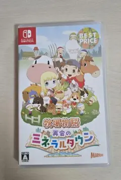 Switch 牧場物語 再会のミネラルタウン BEST PRICE