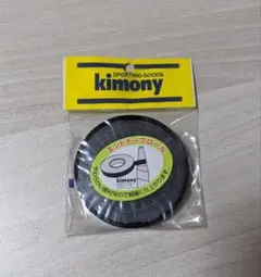 Item thumbnail for item 886a6378-808a-4985-a0aa-758a78fc8de9