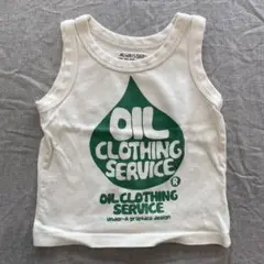 Item thumbnail for item 1bb3055d-2515-4dda-af6a-5164336630e9