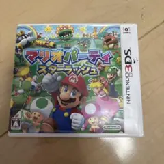3DS マリオパーティ スターラッシュ