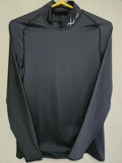 Item thumbnail for item f043eff9-96d2-415f-a650-1c4b67982e15