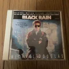 【最終価格】BLACK RAIN サウンドトラック CD