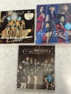 C-ute シングル3枚セット