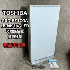 Item thumbnail for item afa0df83-bb06-470b-9175-c63b5b9466b6