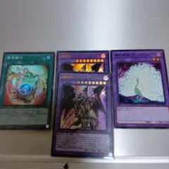 遊戯王OCG トレーディングカードセット