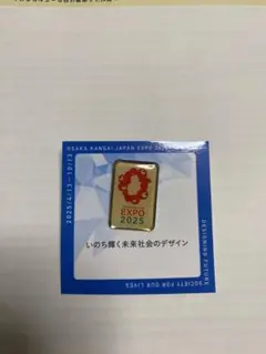 Item thumbnail for item 93166a5f-6f8f-4826-a4fb-0a388a3e9ee0