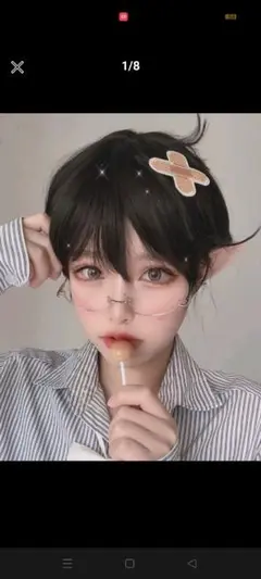 男装ウィッグ 黒髪 ショート