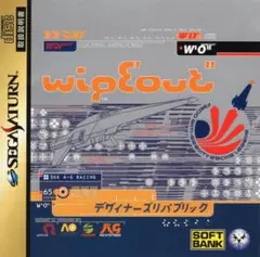 セガサターン ソフト　ワイプアウト　wipeout　３Dレースゲーム
