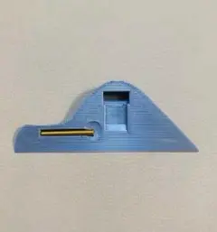 Mx Ergo S用インナーケース