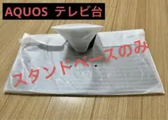 Item thumbnail for item 7615eb83-ea90-41ad-87b3-bf4978471e6b