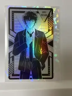 Item thumbnail for item 21214815-1232-4ae1-a706-fec44e47b681