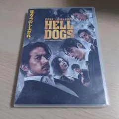 ヘルドッグス('22「ヘルドッグス」製作委員会)