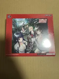 Item thumbnail for item 7dfb3266-3ba4-4095-87fe-2a7cc638dac6
