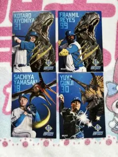 ファイターズ　恐竜展　トレカ　まとめ売り