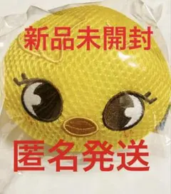 Item thumbnail for item 318d52fd-f25d-4a44-bc9b-143cf69669ee