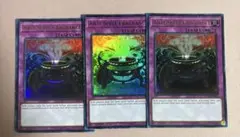 北米版 魔封じの芳香 DUDE ウルトラ 遊戯王 海外 英語 米
