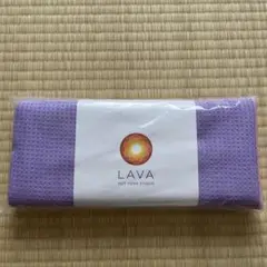 LAVA RUG 紫色 ヨガマット