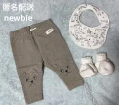 北欧ベビー服　1️⃣ズボンヨーロッパサイズ62 2️⃣靴下3️⃣涎掛けnewbie