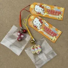 ★レア★秋の味覚 干し柿 干し芋 ハローキティ ストラップ 根付★2個セット
