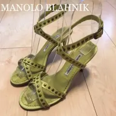 マノロブラニク イタリア製 スタッズデザイン ストラップサンダル ミュール