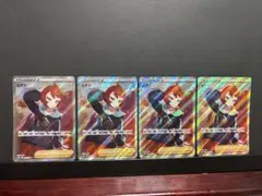 ポケモンカード　ヒナツ　SR 4枚