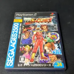 PS2 ラストブロンクス 2025年最新】ラストブロンクス ps2の人気アイテム - メルカリ
