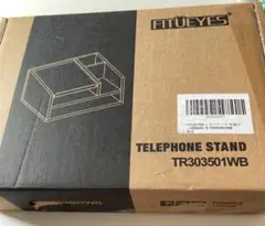 【新品】FITUEYES レターケース　木製デスクオーガナイザー　収納ボックス