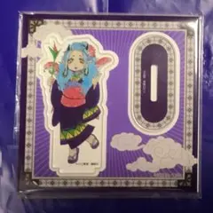 江口夏実　画業15周年記念原画展　鬼灯の冷徹　アクリルスタンド　お香