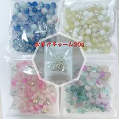 値下げ中！ガラスビーズセット （100g×4種）おまけあり